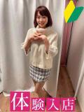 ちさと 船橋 人妻（船橋/デリヘル）