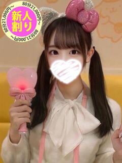 ゆゆ もも尻本店（成田/デリヘル）